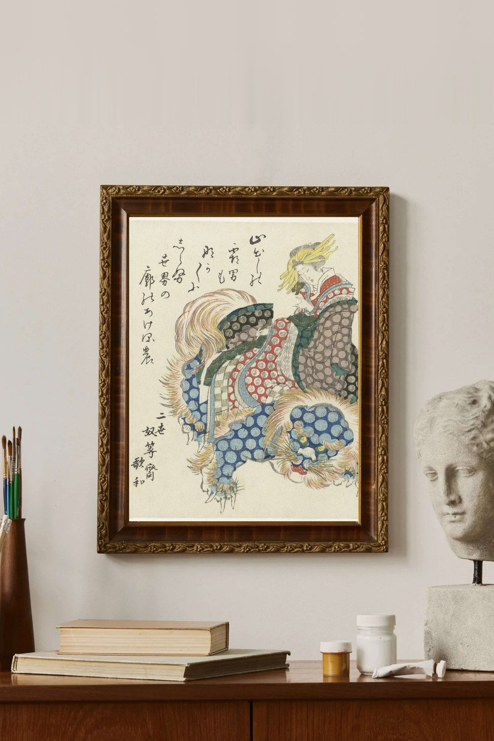 Totoya Hokkei - Shishi Üzerinde Giden Oiran - 2