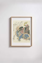 Totoya Hokkei - Shishi Üzerinde Giden Oiran - 3