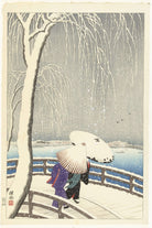 Ohara Koson - Yanagibashi’De Kar - 1