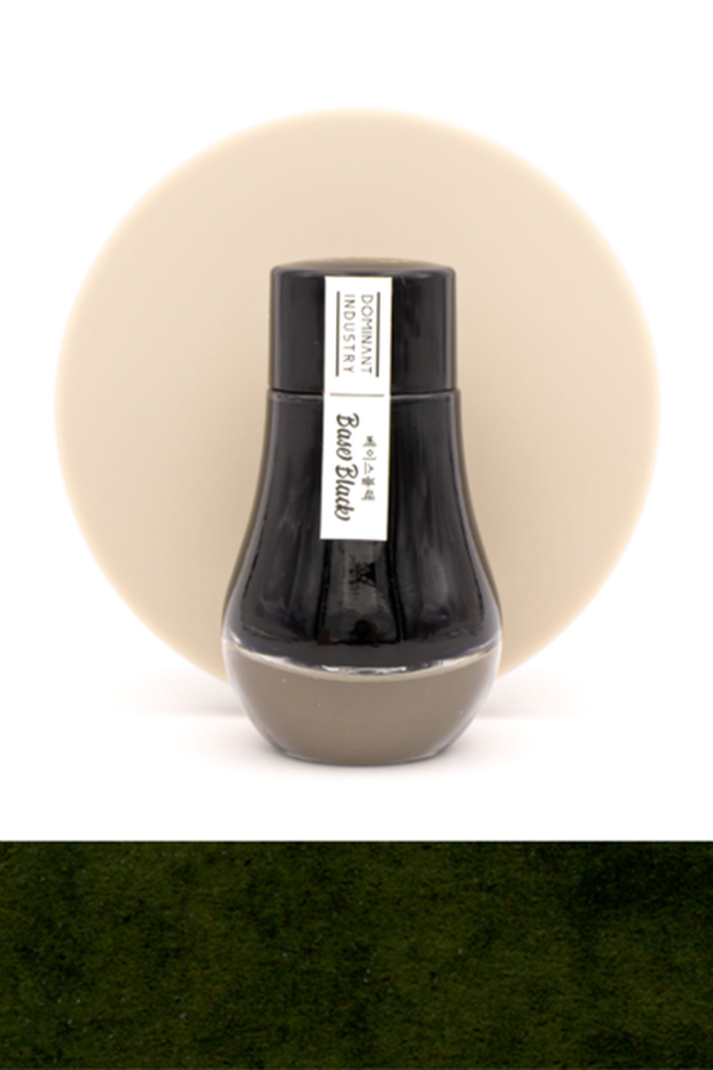 Standard Şişe Mürekkep - Base Black 25 Ml - 2