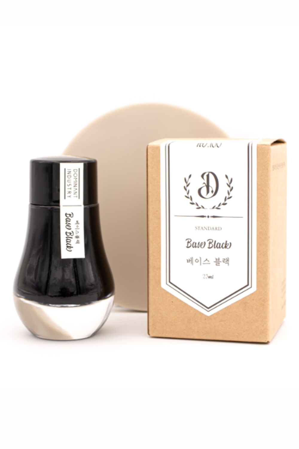 Standard Şişe Mürekkep - Base Black 25 Ml - 8