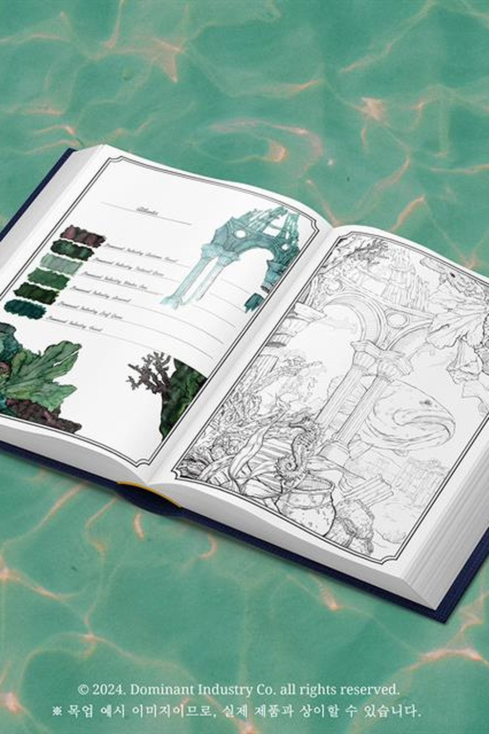Mürekkep Arşivleme Defteri - A Log Of Atlantis - 9