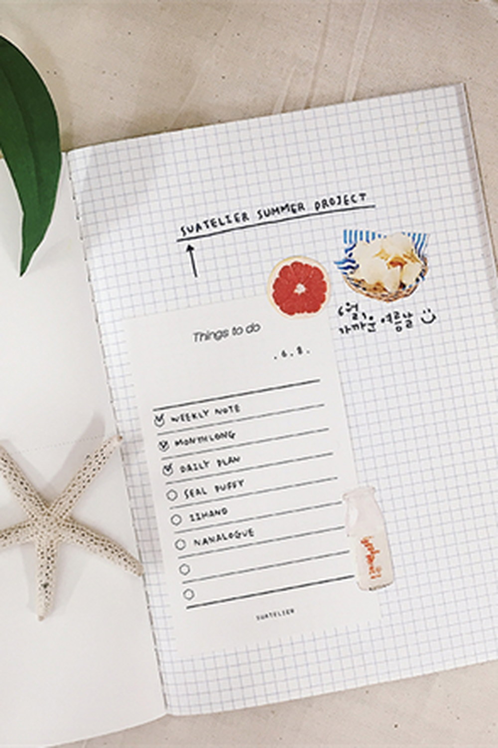 Design The Record Of Weekly Haftalık Tarihsiz Defter Siyah - 6