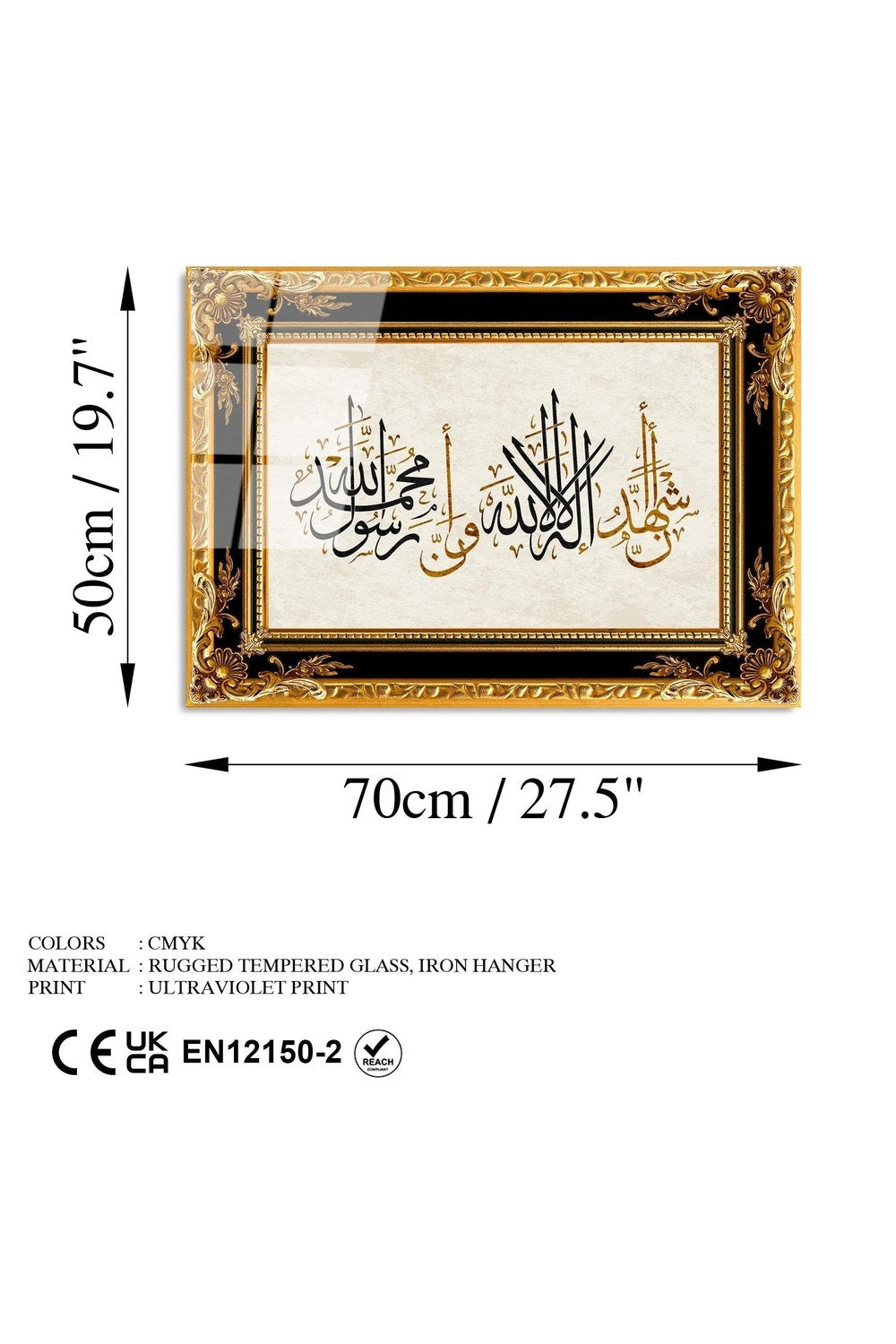 Uv-471 Baskılı Cam Dikdörtgen Duvar Tablosu - 7
