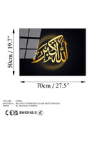 Uv-441 Baskılı Cam Dikdörtgen Duvar Tablosu - 7