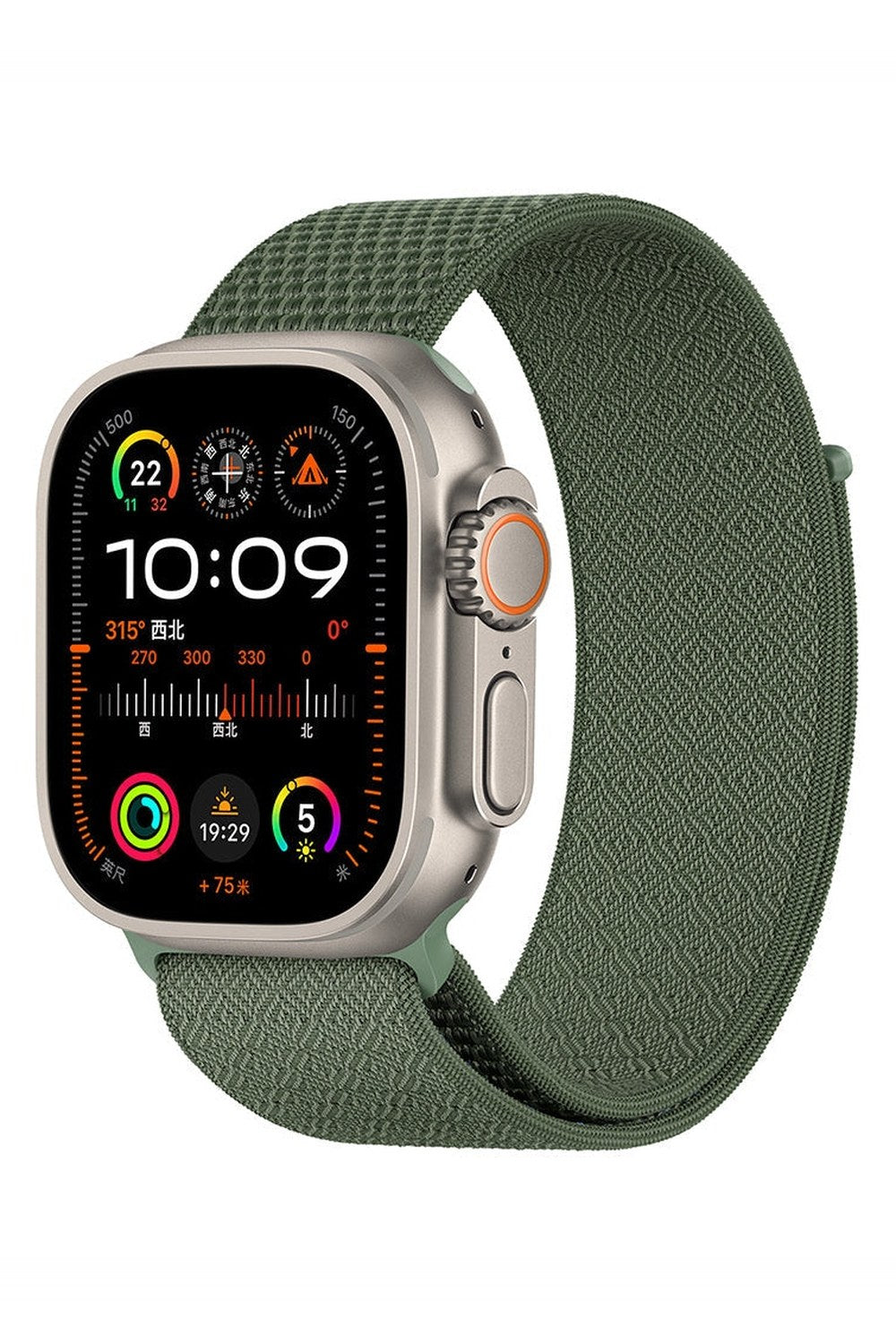 Hasır Örme Kordon, Apple Watch Uyumlu - 44/45/49 mm - 8