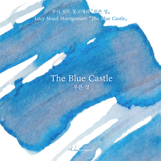 Wearingeul The Blue Castle Şişe Mürekkep - 30 Ml