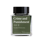 Wearingeul World Literature Ink Collection Iv Crime And Punishment Şişe Mürekkep 30 Ml