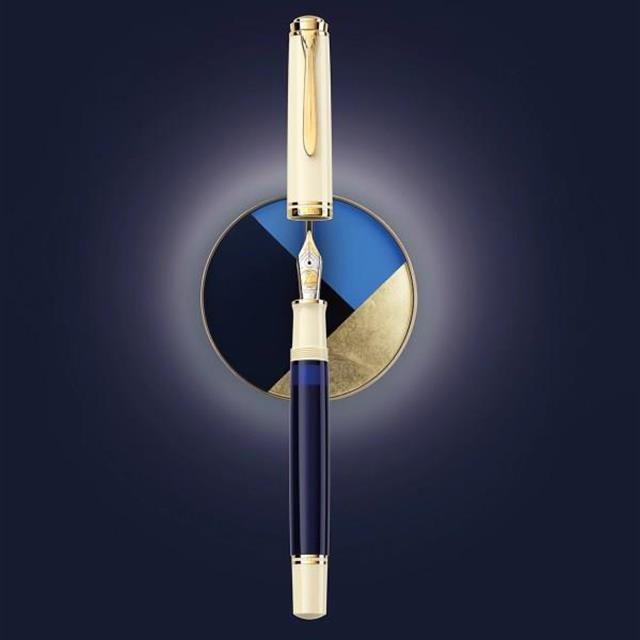 Pelikan Souverän Special Edition M800 Dolma Kalem Cream Blue F
