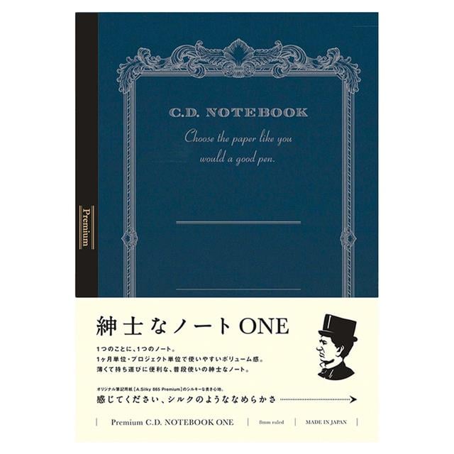 Apica-Apica Premium Cd One A4 Defter Mavi çizgili-Defter-1-Milagron.com