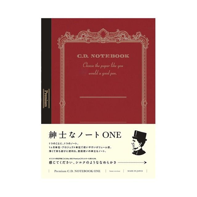 Apica-Apica Premium Cd One B5 Defter Kırmızı Kareli-Defter-1-Milagron.com