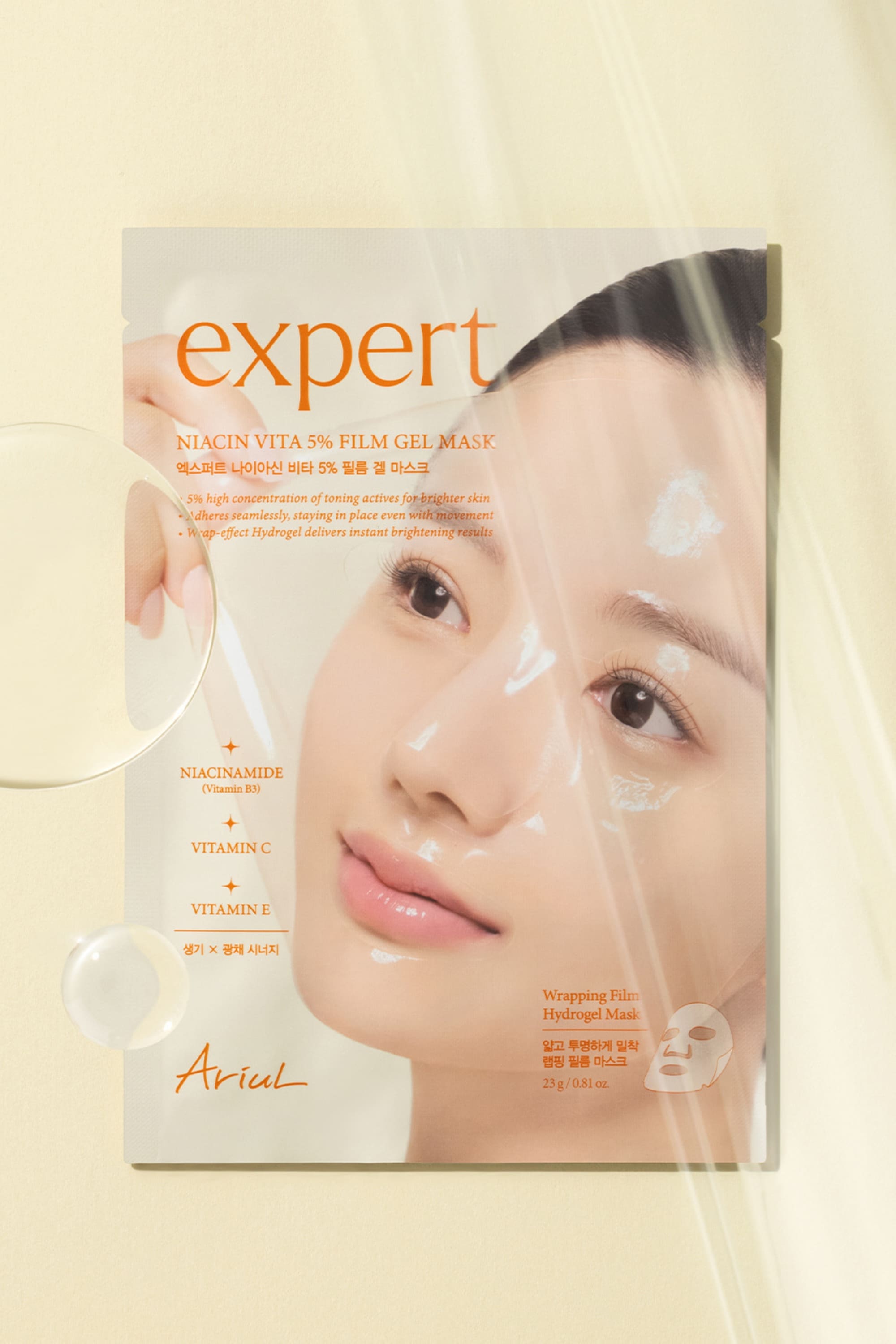 Ariul Expert Niacin Vita 5% Film Gel Mask - %5 Niasinamid Jel Formda Aydınlatıcı Kağıt Maske
