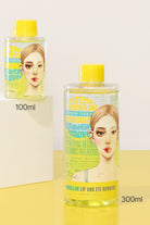 Ariul Stress Relieving Micellar Lip And Eye Remover 100Ml - 7:3 Micellar Makyaj Temizleme Suyu & Temizleme Yağı