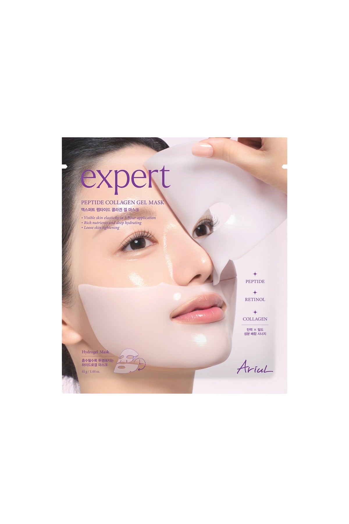 Ariul Expert Peptide Collagen Gel Mask - Peptit & Kolajen Sıkılaştırıcı Jel Maske