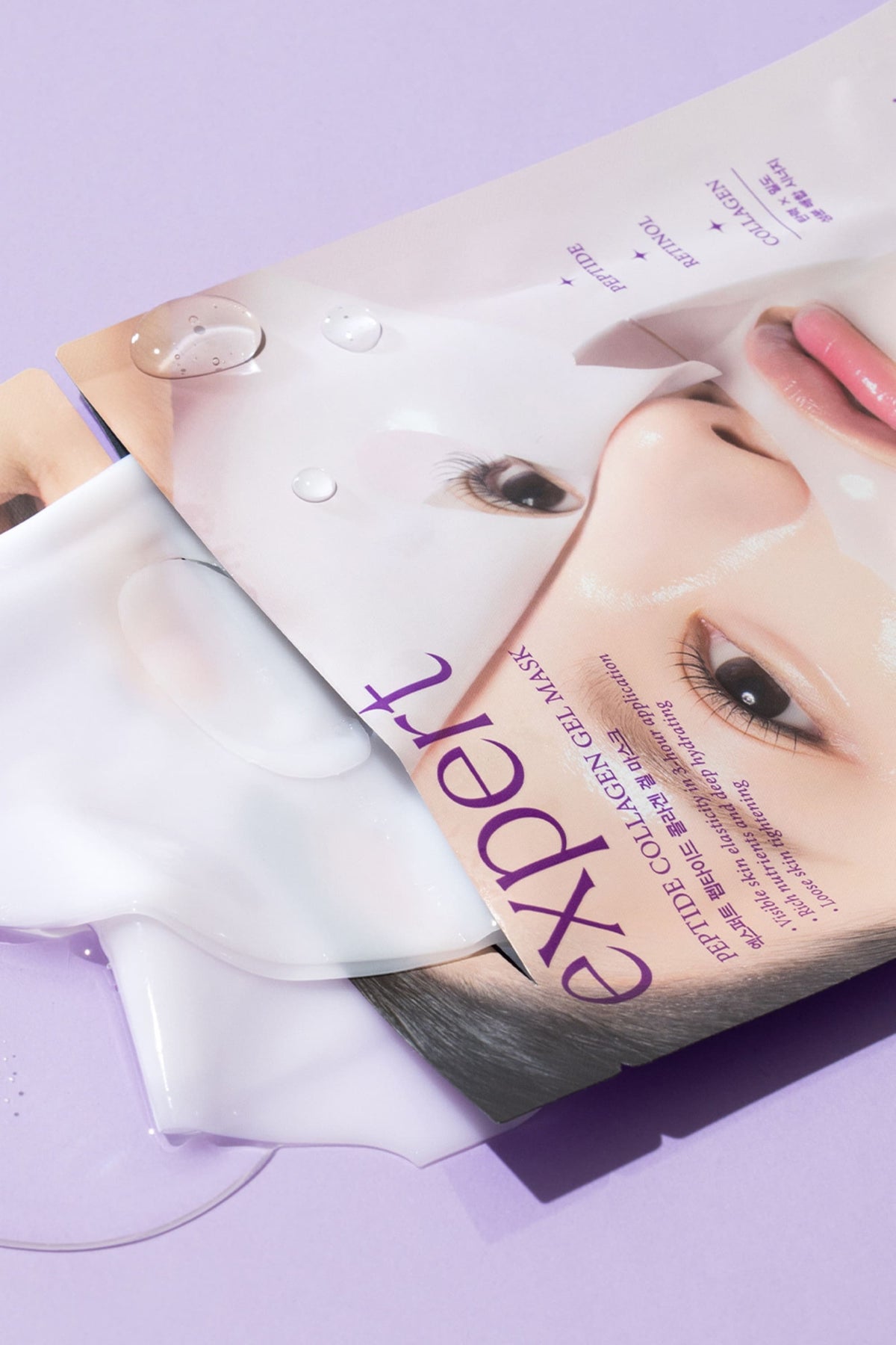 Ariul Expert Peptide Collagen Gel Mask - Peptit & Kolajen Sıkılaştırıcı Jel Maske