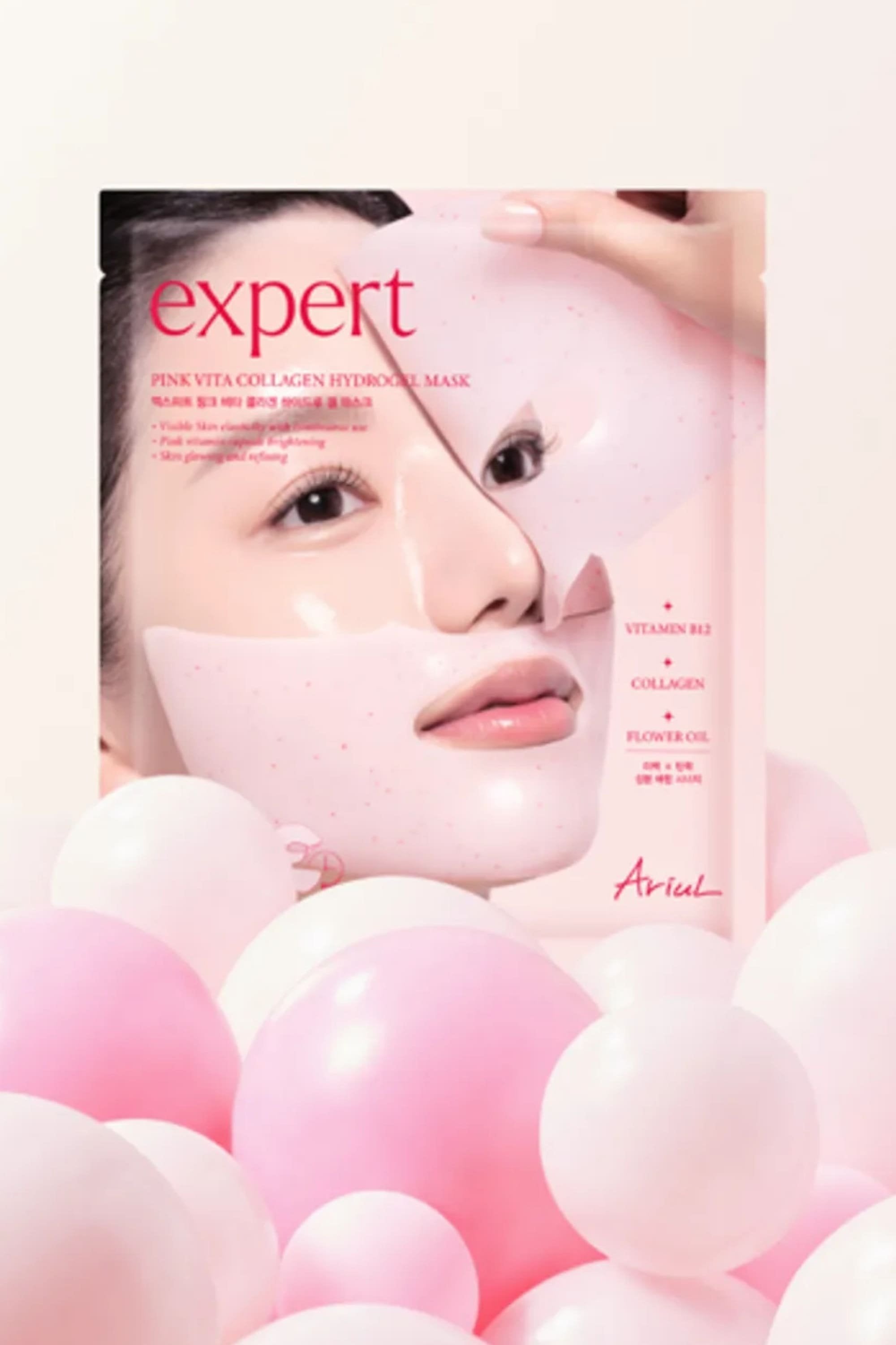 Ariul Expert Pink Vita Collagen Hydrogel Mask - Pembe Vitamin & Kolajen Canlandırıcı Hidrojel Maske