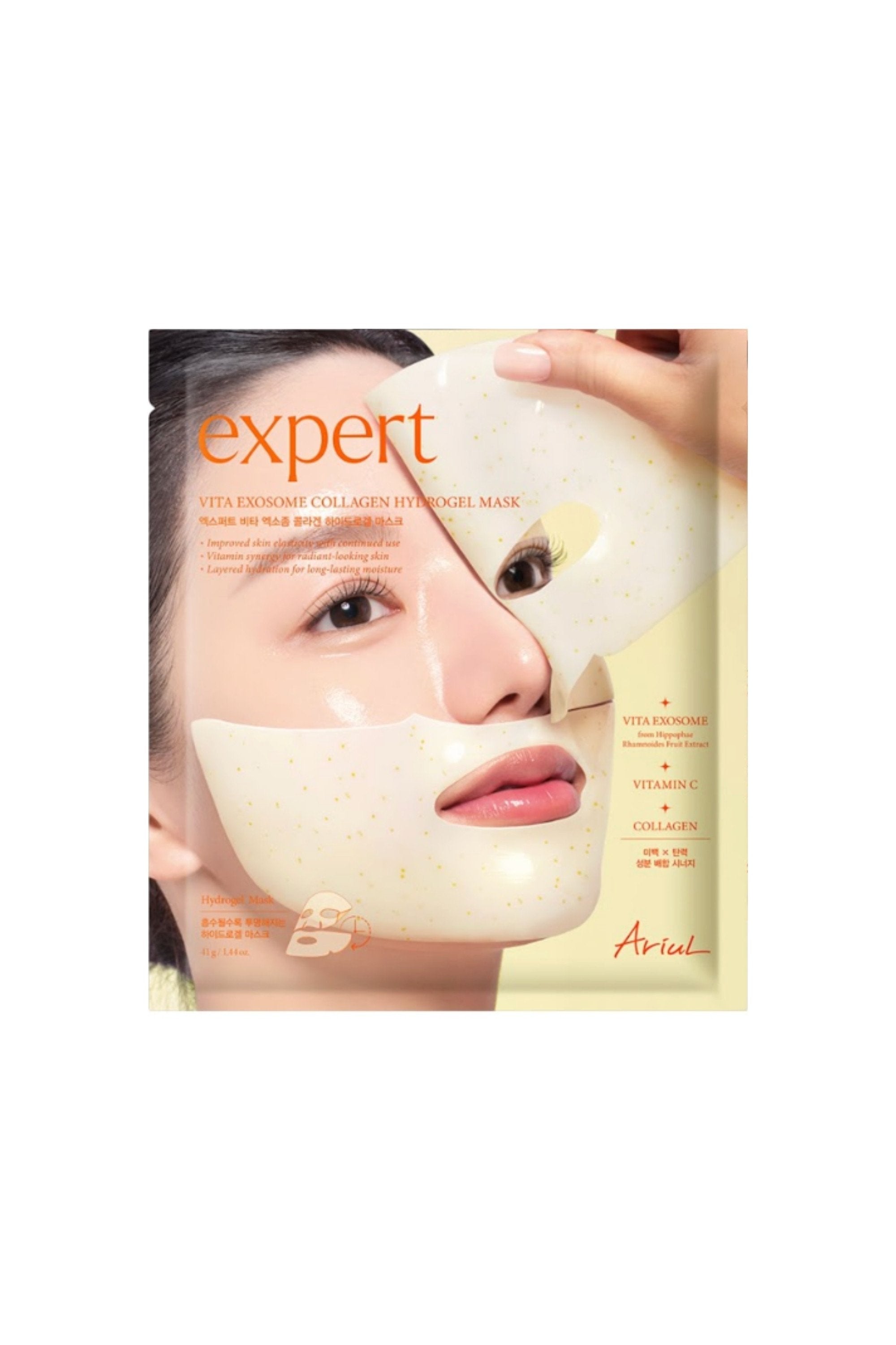Ariul Expert Vita Exosome Collagen Hydrogel Mask - Vitamin & Eksozom Kolajen Yenileyici Hidrojel Maske