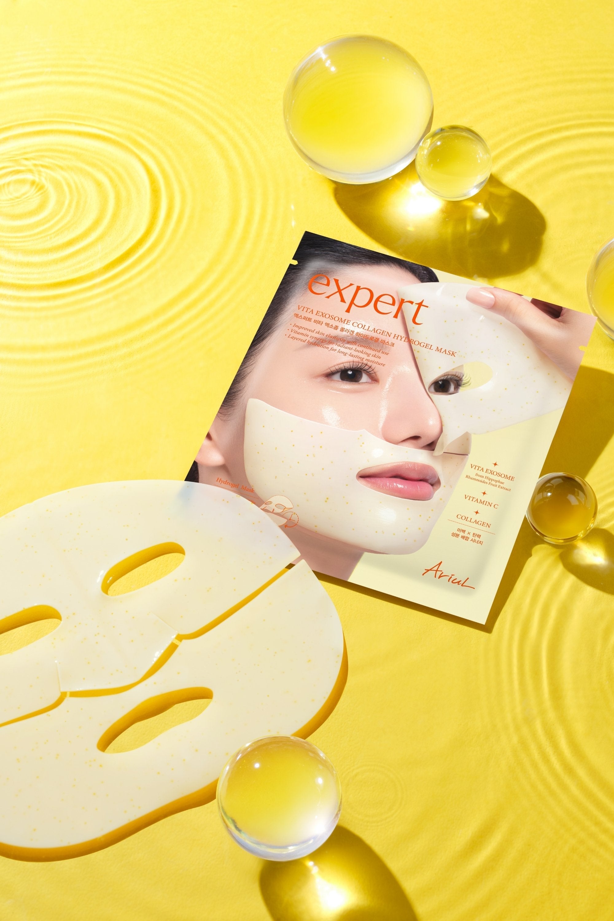 Ariul Expert Vita Exosome Collagen Hydrogel Mask - Vitamin & Eksozom Kolajen Yenileyici Hidrojel Maske