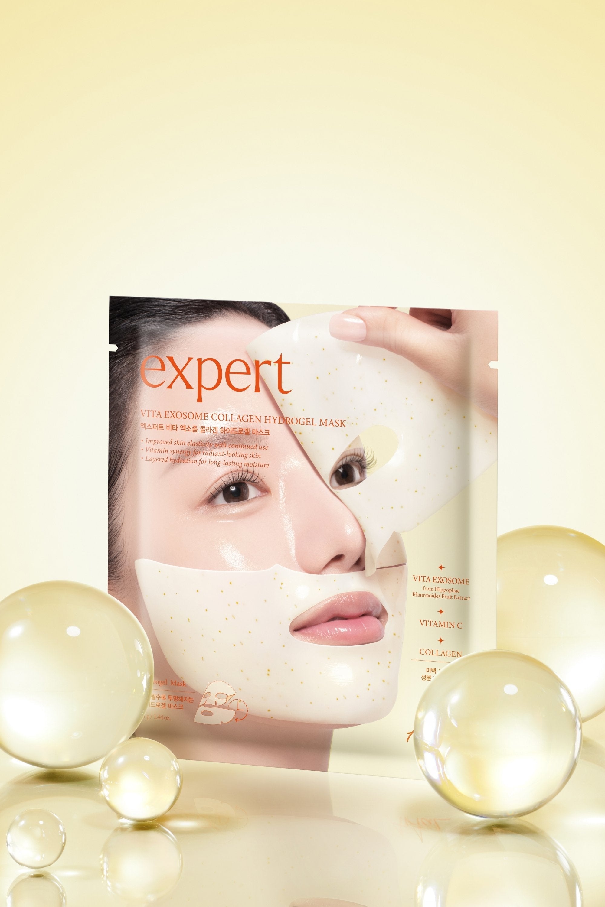 Ariul Expert Vita Exosome Collagen Hydrogel Mask - Vitamin & Eksozom Kolajen Yenileyici Hidrojel Maske