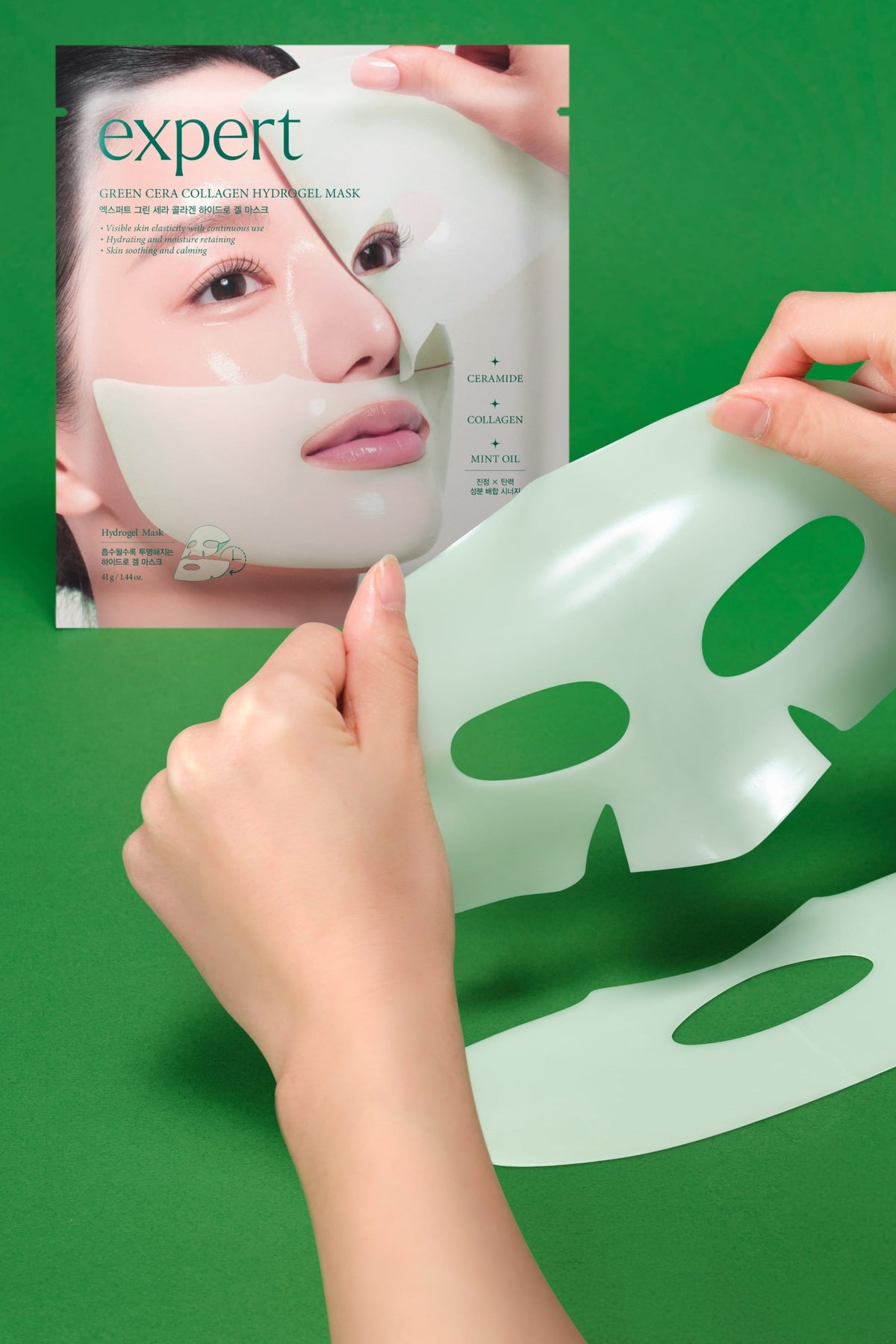 Ariul Expert Green Cera Collagen Hydrogel Mask - Seramid & Kolajen Onarıcı Hidrojel Maske