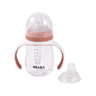 210 Ml Biberon, Terracotta