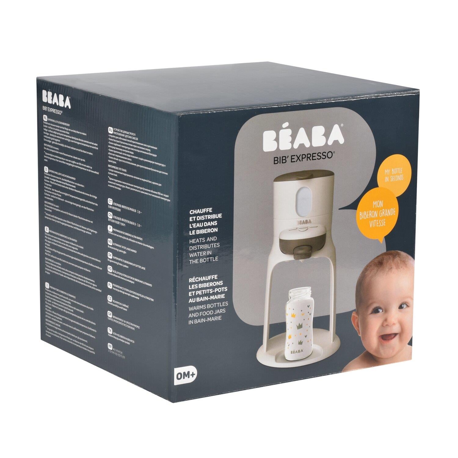 Bib Expresso Su Ve Biberon Isıtıcı, White/Grey