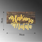 Ma-112 Ahşap Metal Duvar Tablosu 