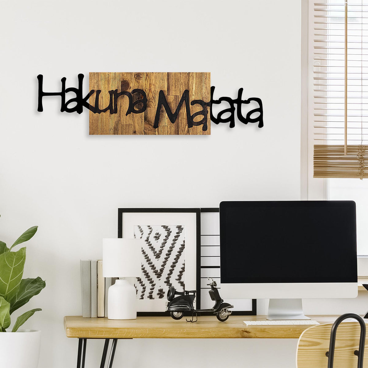 Ma-251 Ahşap Metal Duvar Tablosu 