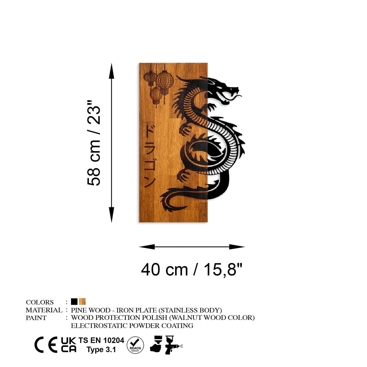 Ma-438 Ahşap Metal Duvar Tablosu 