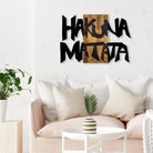 Ma-252 Ahşap Metal Duvar Tablosu 