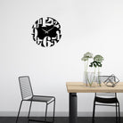 Watch-001 Dekoratif Metal Duvar Saati 