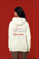 Need Hammam Hoodie - 2