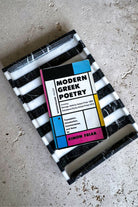 Modern Siyah Beyaz Mermer Sunum Tepsisi - 2