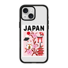 I Am Japanese-Power Kılıf - Iphone 15 Plus
