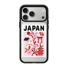 I Am Japanese-Power Kılıf - Iphone 17 Pro