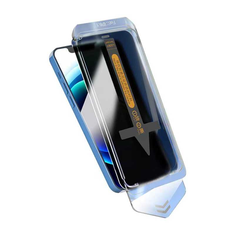 New-Iphone 16 Pro Max Anti Dust Temperli Hayalet Ekran Koruyucu