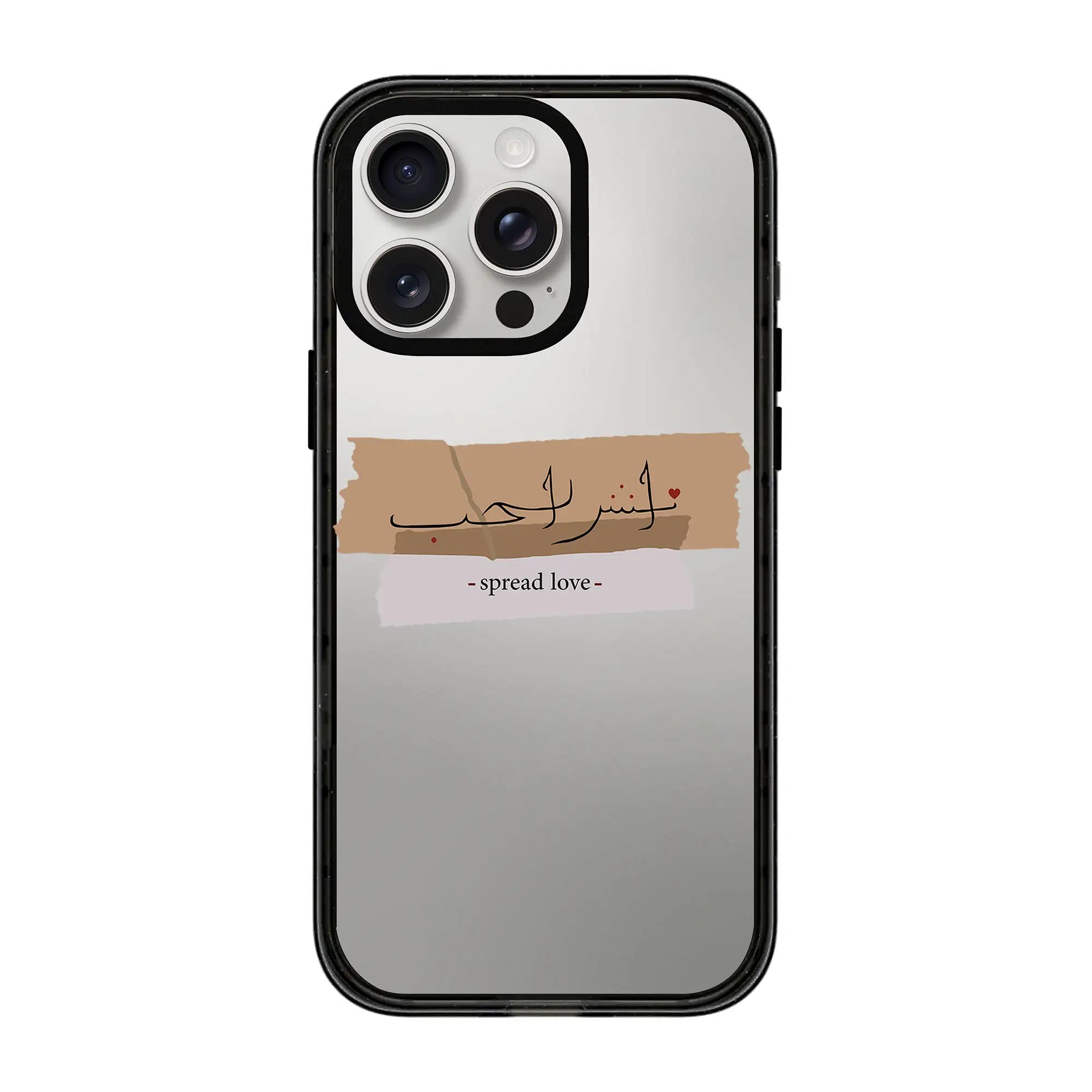 Spread Love-Power Kılıf - Iphone 16 Pro Max