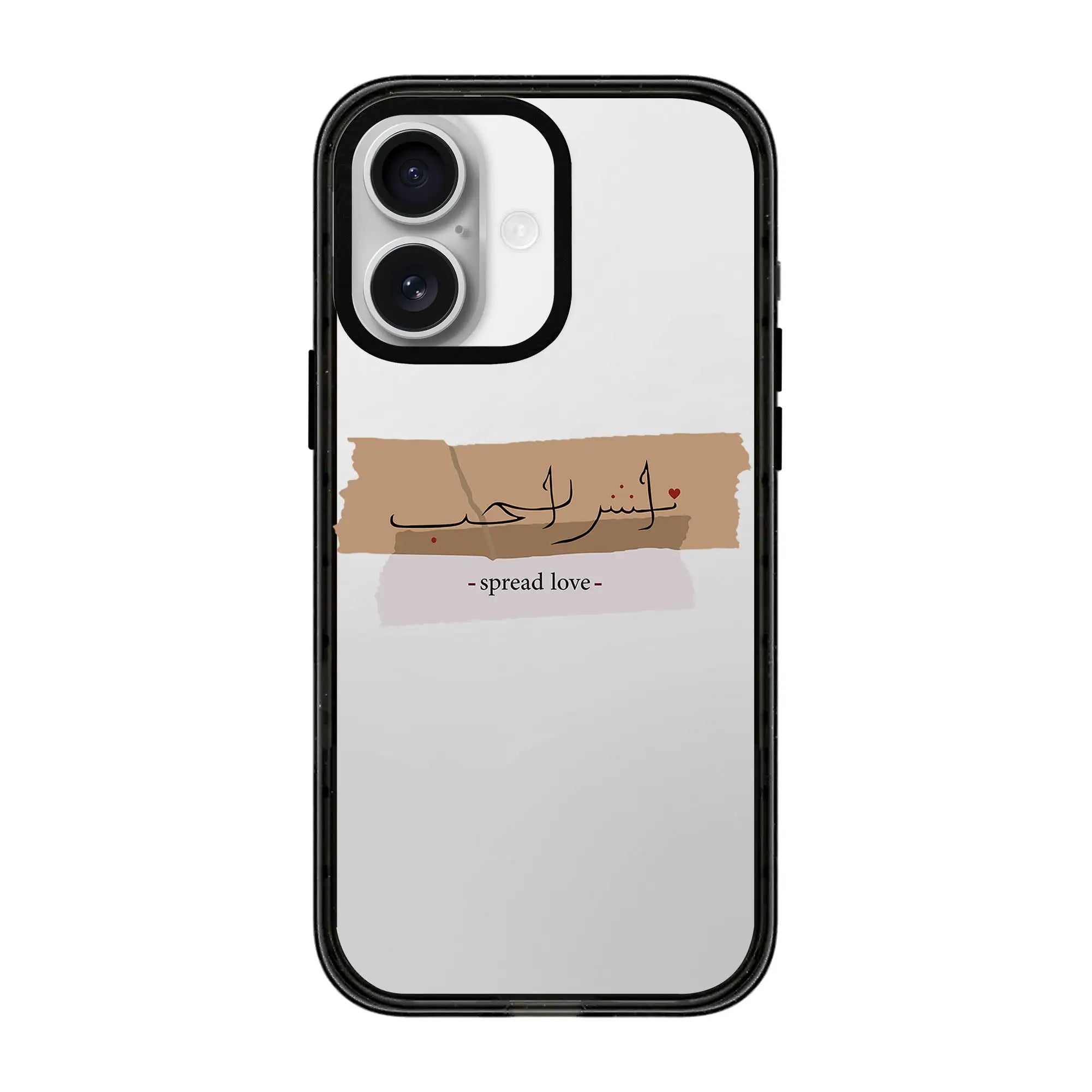 Spread Love-Power Kılıf - Iphone 16