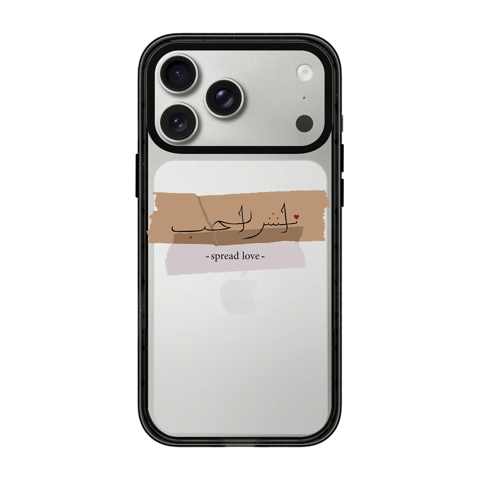 Spread Love-Power Kılıf - Iphone 17 Pro