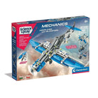 75028Tr 64996 Mekanik Laboratuvarı - Uçaklar Ve Helikopterler