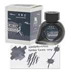 Colorverse-Coloverse Project Ink No.047 거북선(Korea Turtle Ship) (15ml) Mürekkep-Mürekkep-1-Milagron.com