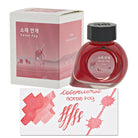 Colorverse-Coloverse Project Ink No.053 소래안개(Sorae Fog) (15ml) Mürekkep-Mürekkep-1-Milagron.com
