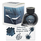 Colorverse-Coloverse Project Ink No.055 혹등고래[Humpback Whale](15ml) Mürekkep-Mürekkep-1-Milagron.com