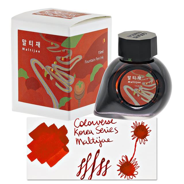 Colorverse-Coloverse Project Ink No.062 말티재[Maltijae](15ml) Mürekkep-Mürekkep-1-Milagron.com