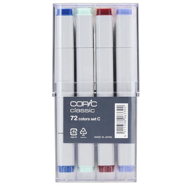 Copic-Copic Classic çift Uçlu 72'li çizim Kalemi Seti C-Çizim Kalemleri-4-Milagron.com