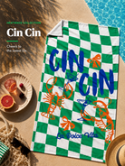  Heatwave Plaj Havlusu Cin Cin Yeşil