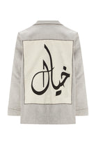 December Pie-Kısa Kaban-Kaban-1-Milagron.com