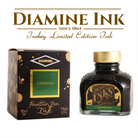 Diamine Cappadocia Limited Edition Ink Turkey 80 Ml
