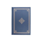 Dominant Industry-Mürekkep Arşivleme Kitabı A Log Of Atlantis-Defter-1-Milagron.com