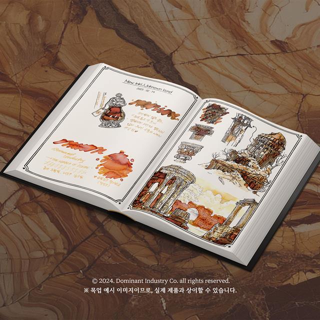 Dominant Industry-Dominant Industry Mürekkep Arşivleme Kitabı A Log Of Elixir-Özel Defterler-13-Milagron.com